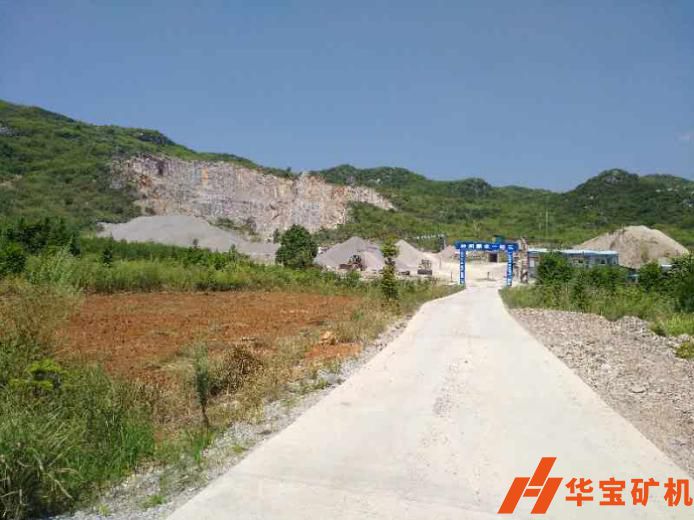 湖南郴州市臨武縣順發(fā)石場(chǎng)月產(chǎn)80000噸項目 湖南郴州市臨武縣順發(fā)石場(chǎng)月產(chǎn)80000噸項目
