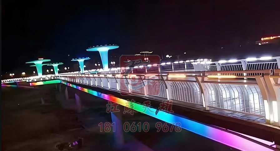 河道護(hù)欄